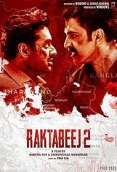 Raktabeej 2 (2025) Bengali HDRip Movie