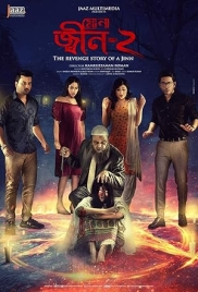 Mona Jinn 2 2024 Bangladeshi Movie HDRip Download (2025)