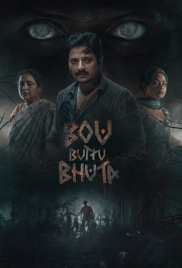 Bou Buttu Bhuta (2025) Odia HDTC Movie (2025)
