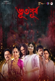 Bhuto Purbo (2025) Bengali HDRip Movie (2026)