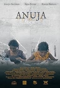 Anuja 2025 Hindi Movie HDRip Download