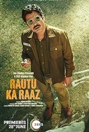 Rautu Ka Raaz 2024 Hindi Movie HDRip Download (2024)