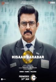 Hisaab Barabar 2025 Hindi Movie HDRip Download (2025)