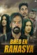 Bhed Ek Rahasya 2023 Hindi Movie HDRip Download