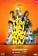 Jo Tera Hai Woh Mera Hai 2024 Hindi Movie HDRip Download