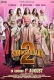 Son of Sardaar 2 (2025) Hindi HDTC Movie